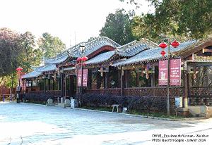 035- Weishan
